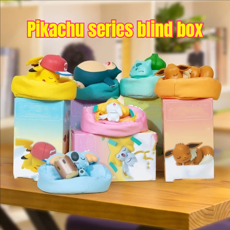 Vinyl Figure Blank - 인기 신상 몽환적인 포켓몬 블라인드 박스