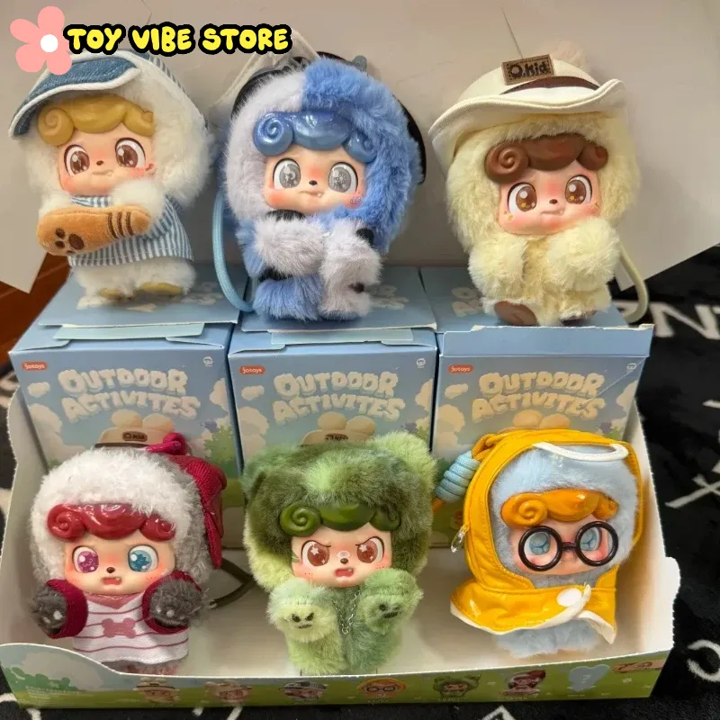 Vinyl Figure Blank - 뉴 Q.Kid 야외 활동 시리즈 블라인드
