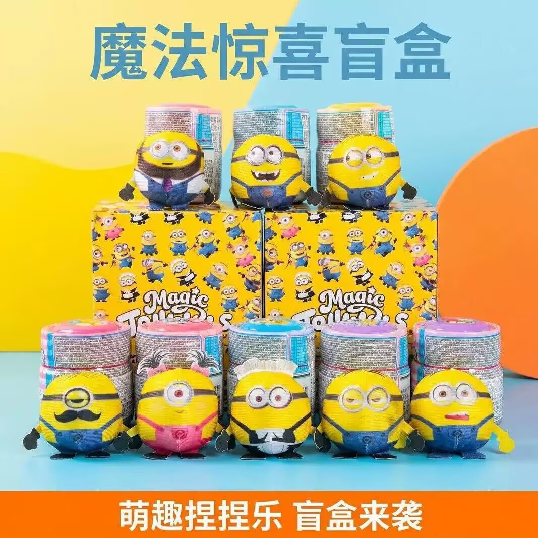스프미트 미니언즈 매직 쉐이크 자 서프라이즈 블라인드  - Mystery Box Blind Bag 리뷰 및 가격