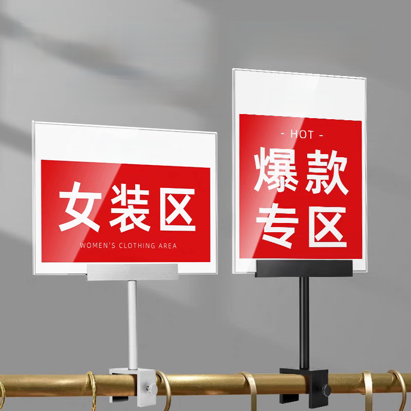 A5 148x210mm 스테인레스 스틸 KT 보드 선반 - Pop Display Shelf 리뷰 및 가격