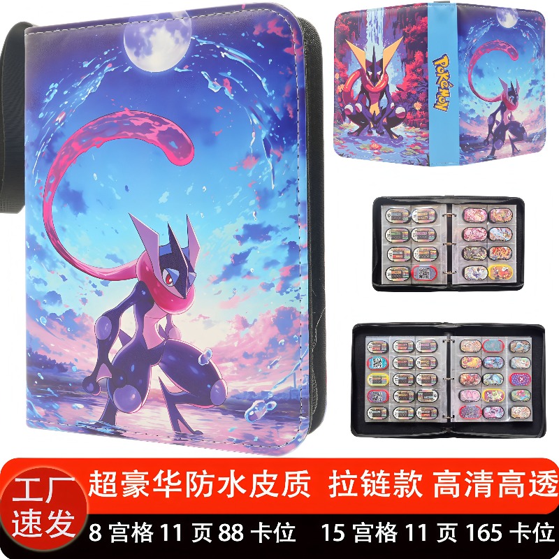 포켓몬 트레이딩 카드 바인더 방수 지퍼 PU 가죽 컬렉 - Pokemon Binder Card 리뷰 및 가격