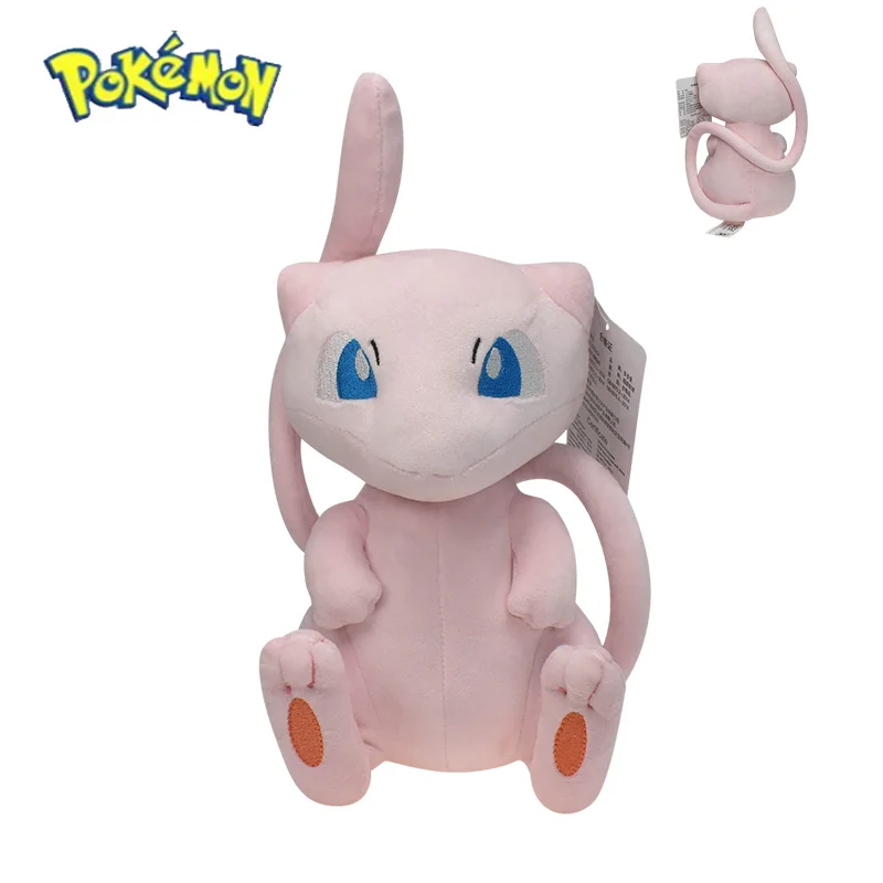 포켓몬 뮤 플러시 인형 귀여운 만화 고덱스 뮤 플러시  - Vinyl Figure Blank 리뷰 및 가격