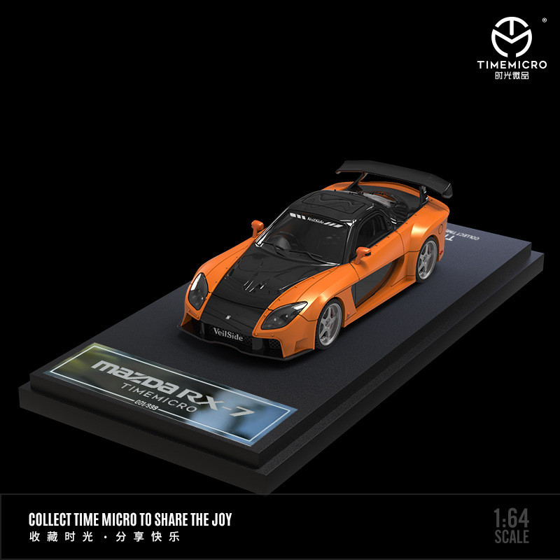 타임마이크로-TM 1/64 분노의 질주 마쓰다 RX-7 - Die Cast Car 1 64 리뷰 및 가격