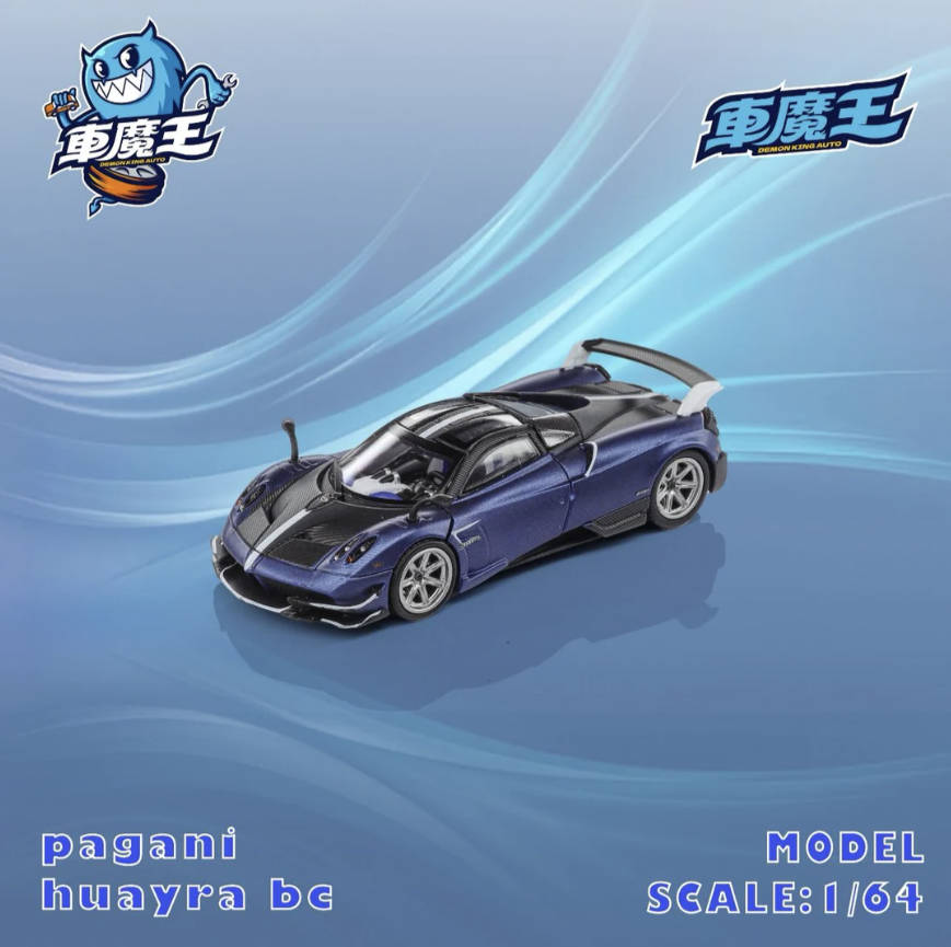데몬 킹 오토 1:64 파가니 우이라 BC 블루 카본  - Die Cast Car 1 64 리뷰 및 가격