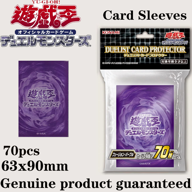 핫 70개입 유희왕 퓨전 카드 슬리브 63x90mm,  - Card Penny Sleeve 리뷰 및 가격