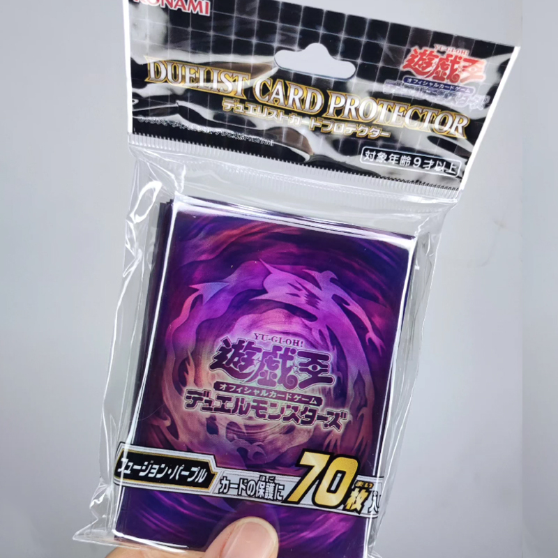 핫 70개입 유희왕 퓨전 카드 슬리브 63x90mm,  - Card Penny Sleeve 리뷰 및 가격